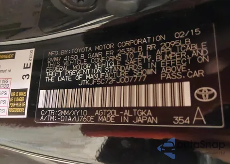 2015 Scion Tc Release Series 9.0 из США, поврежденный, VIN JTKJF5C72FJ007777